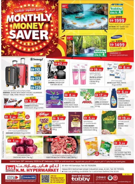 Monthly Money Saver - Al Ain