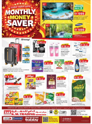 Monthly Moner Saver - Dubai