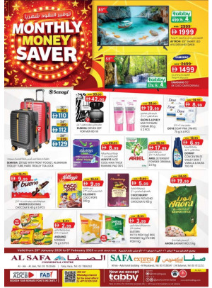 Monthly Money Saver - Al Safa & Safa Express, Al Ain