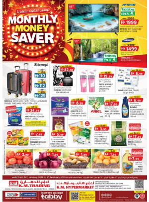 Monthly Money Saver - Mussafah Branches