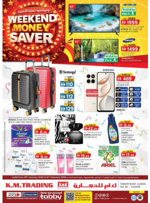 Weekend Money Saver - Ajman