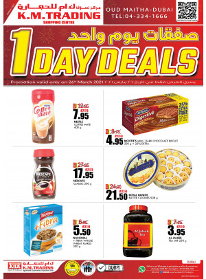 One Day Deals - Dubai