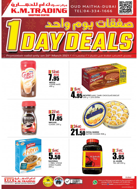 One Day Deals - Dubai