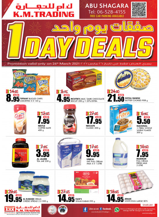 One Day Deals - Abu Shagara