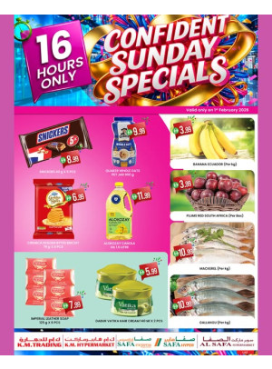 Sunday Offers - Abu Dhabi