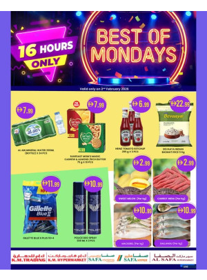 Monday Deals - Abu Dhabi