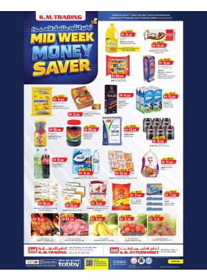 Midweek Money Saver - Sharjah
