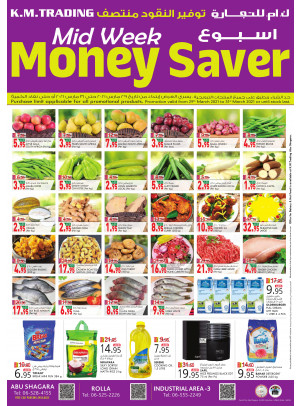 Midweek Money Saver - Sharjah