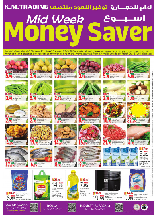 Midweek Money Saver - Sharjah