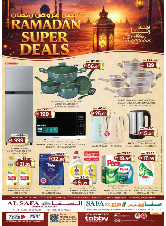 Ramadan Super Deals - Al Safa & Safa Express, Al Ain