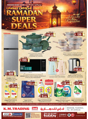 Ramadan Super Deals - Fujairah
