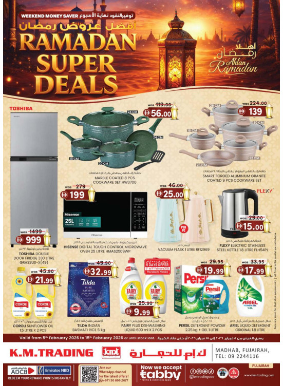 Ramadan Super Deals - Fujairah