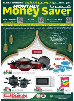 Monthly Money Saver - Sharjah