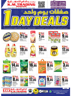 One Day Deals - Dubai