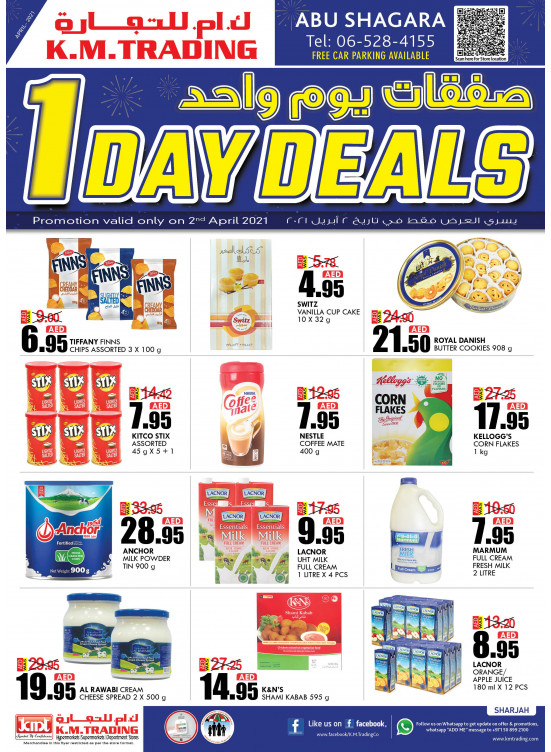 One Day Deals - Abu Shagara