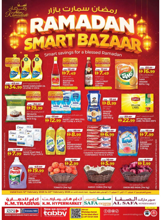 Ramadan Smart Bazar - Abu Dhabi