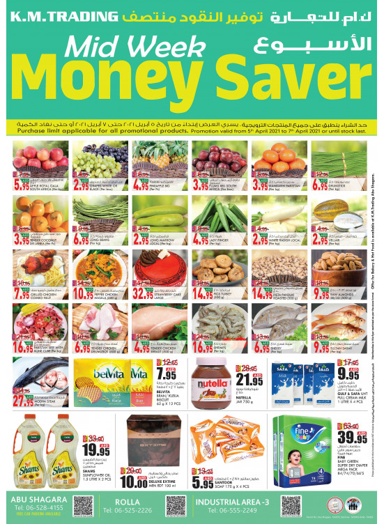 Midweek Money Saver - Sharjah