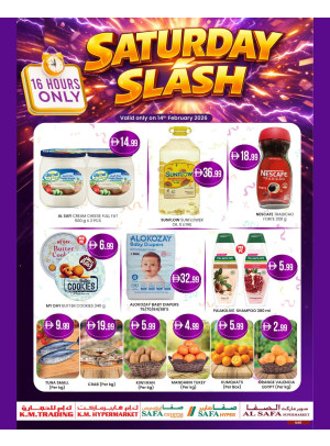 Saturday Deals - Abu Dhabi