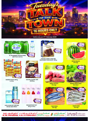 Tuesday Deals - Abu Dhabi