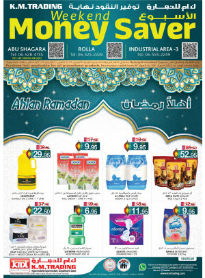 Weekend Money Saver - Sharjah