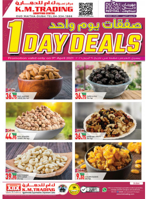 One Day Deals - Dubai