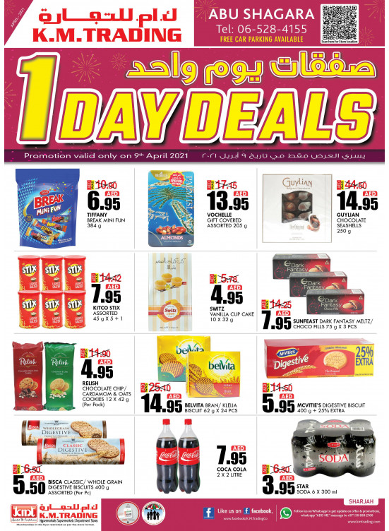 One Day Deals - Abu Shagara