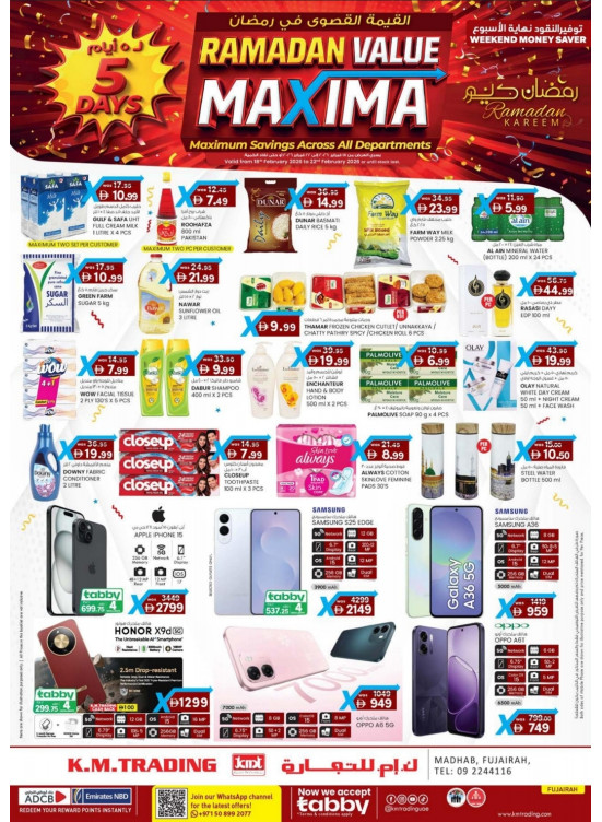 Ramadan Value Maxima - Fujairah