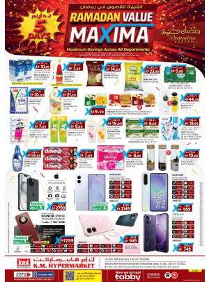 Ramadan Value Maxima - Al Ain