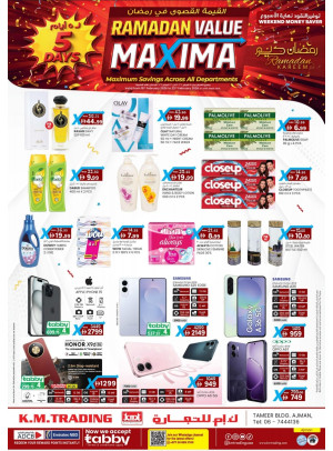 Ramadan Value Maxima - Ajman