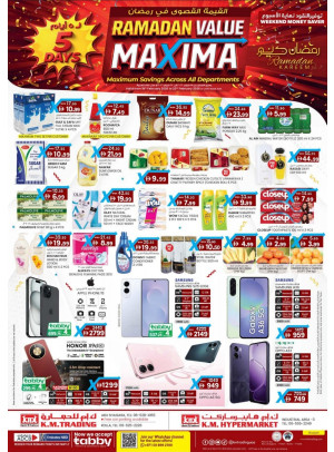 Ramadan Value Maxima - Sharjah