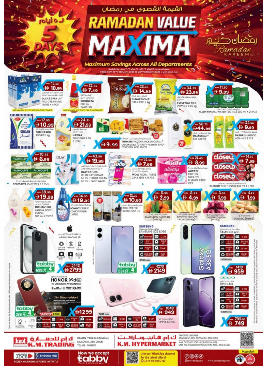 Ramadan Value Maxima - Mussafah Branches