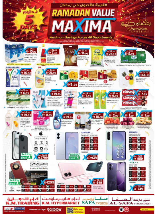 Ramadan Value Maxima - Abu Dhabi