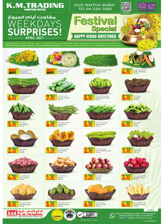 Weekdays Surprises - Dubai