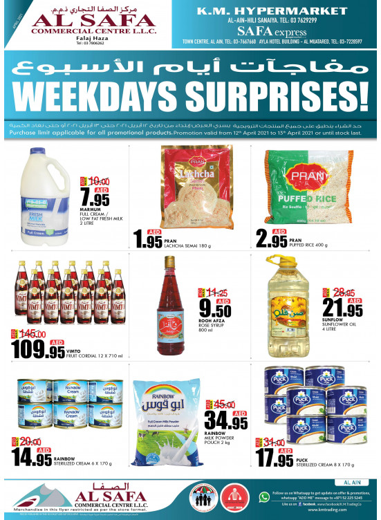 Weekdays Surprises - Al Ain