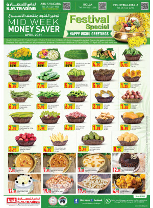 Midweek Money Saver - Sharjah