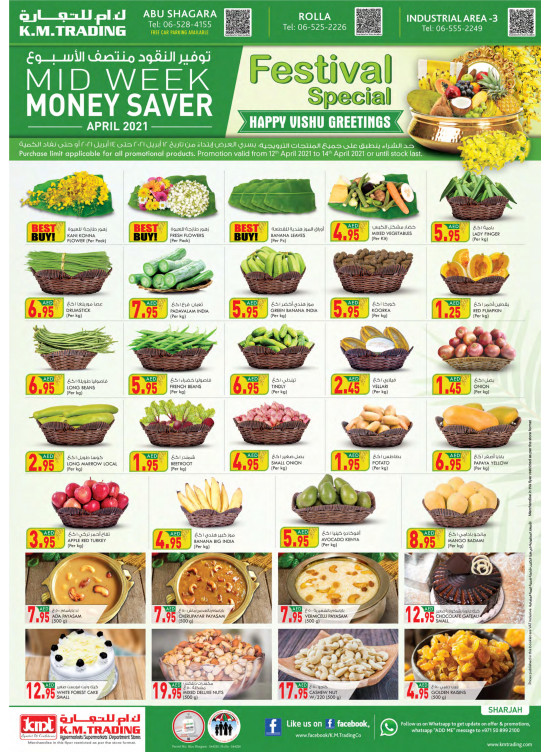 Midweek Money Saver - Sharjah