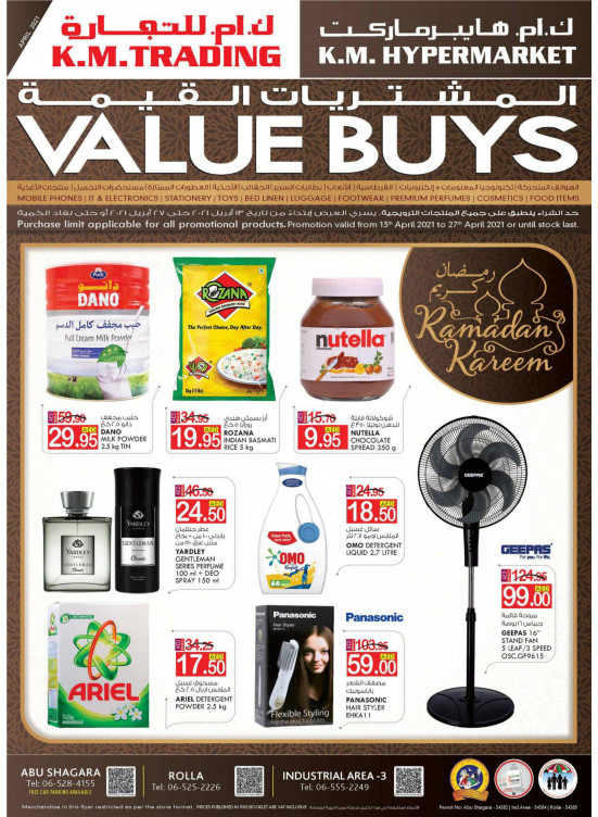 Value Buys - Sharjah