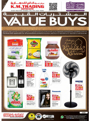 Value Buys - Dubai