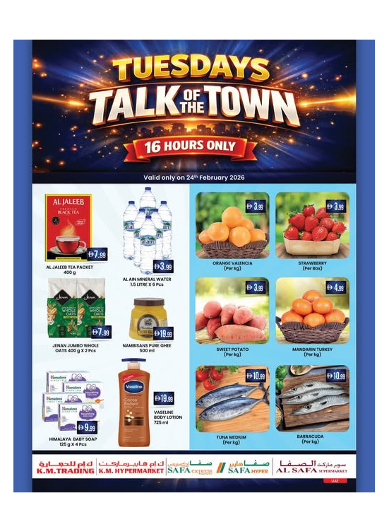Tuesday Deals - Abu Dhabi