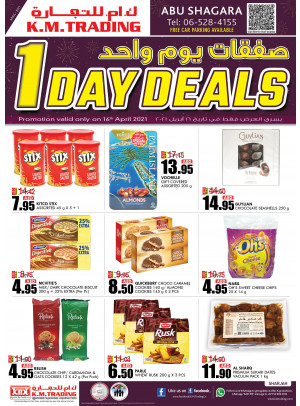 One Day Deals - Abu Shagara