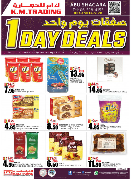 One Day Deals - Abu Shagara