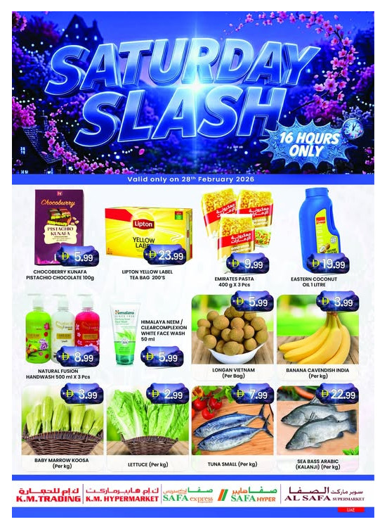 Saturday Deals - Abu Dhabi