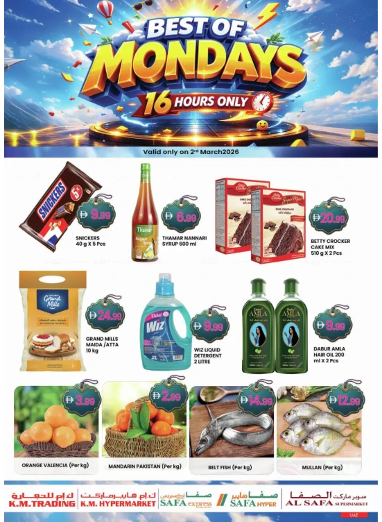 Monday Deals - Abu Dhabi