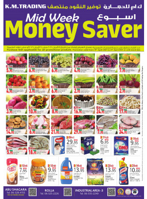 Midweek Money Saver - Sharjah
