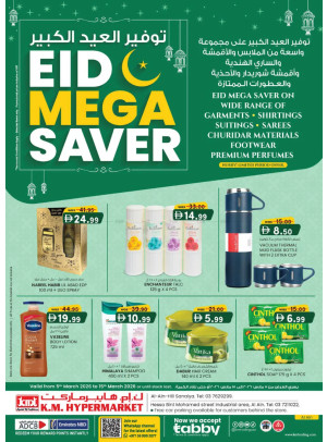 Eid Mega Saver - Al Ain