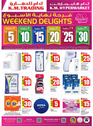 Weekend Delights - Sharjah