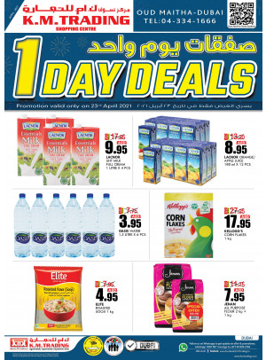 One Day Deals - Dubai