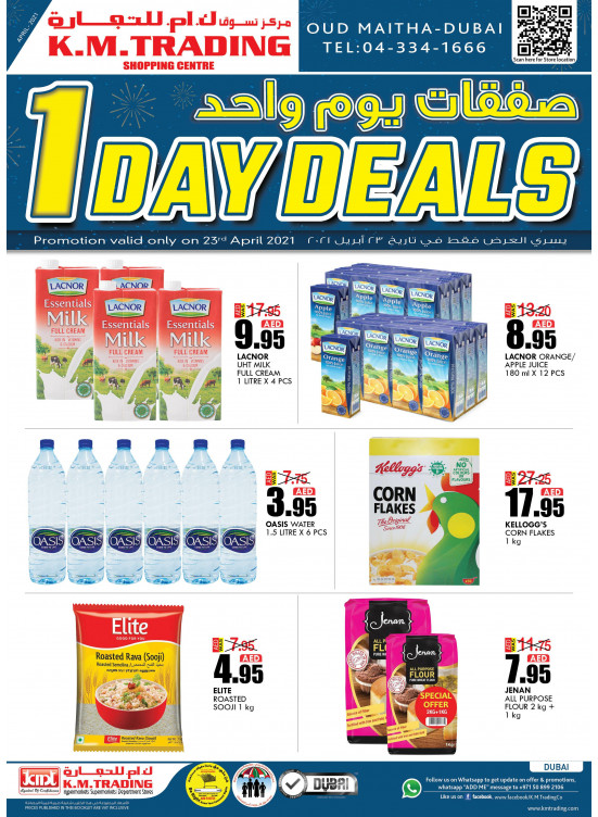 One Day Deals - Dubai
