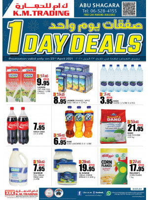 One Day Deals - Abu Shagara