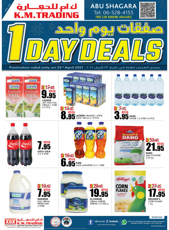 One Day Deals - Abu Shagara